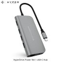 HYPER++ HyperDrive USB Type-C 9 in 1 Power Hub P