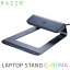 ڹʡ Razer Laptop Stand Chroma USB 3.0 ϥ 르Υߥå Ρȥѥ  # RC21-01110200-R3M1 졼 (ѥ󥹥)