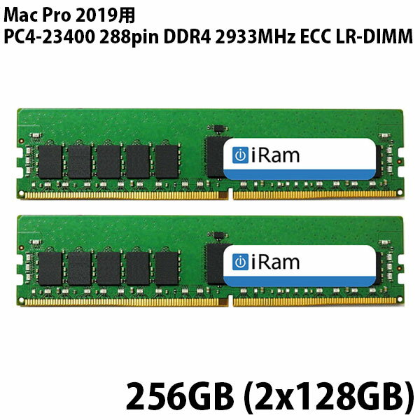 楽天市場】ddr4(メモリ容量256GB)の通販 楽天市場】ddr4(メモリ容量256GB)の通販