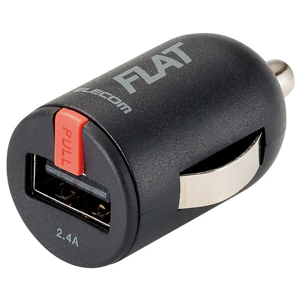 ELECOM エレコム シガーチャージャー USB 1ポート