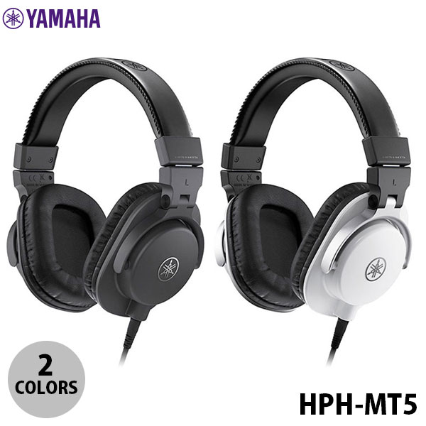 【あす楽】 YAMAHA HPH-MT5 スタジオモニター 