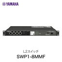 YAMAHA SWP1-8MMF L2 å # SWP1-8MMF ޥ (å󥰥ϥ)