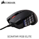 Corsair SCIMITAR RGB ELITE MOBA / MMO  17{^ Q[~O}EX # CH-9304211-AP RZA (}EX)