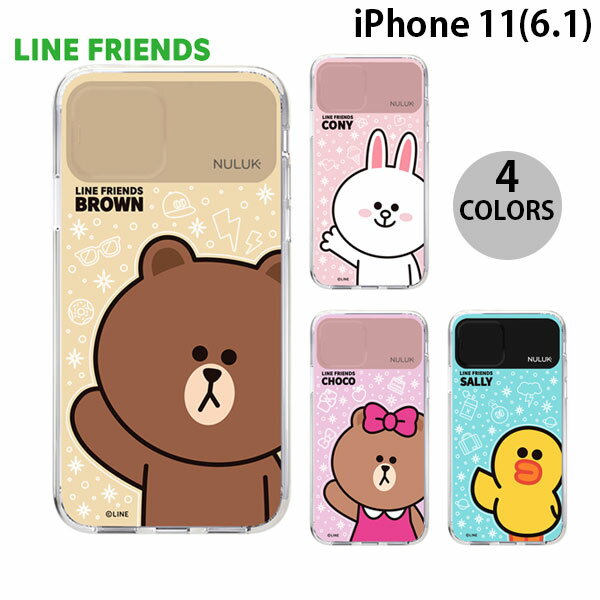 [ネコポス送料無料] LINE FRIENDS iPhone 11 LIGHT UP CASE BASIC ラインフレンズ (iPhone11 スマホケース)