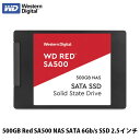 Western Digital 500GB Red SA500 NAS SATA 6Gb/s SSD 2.5インチ WDS500G1R0A ウエスタンデジタル (SSD)