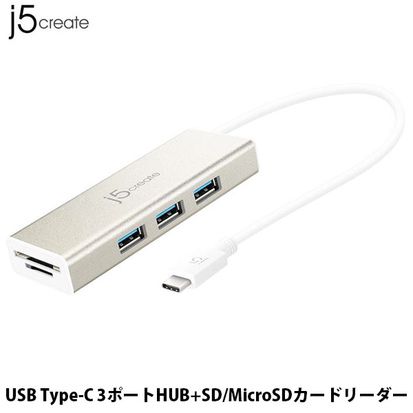 [ネコポス送料無料] j5 create USB Type-C to SD・Mic