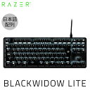 【あす楽】 【国内正規品】 Razer BlackWidow Lite JP 日本語配列 有線 静音テンキーレスキーボード オレンジ軸 メカニカル Classic Black # RZ03-02640700-R3J1 レーザー (キーボード) JIS配列 rmy ［ギフトラッピング］