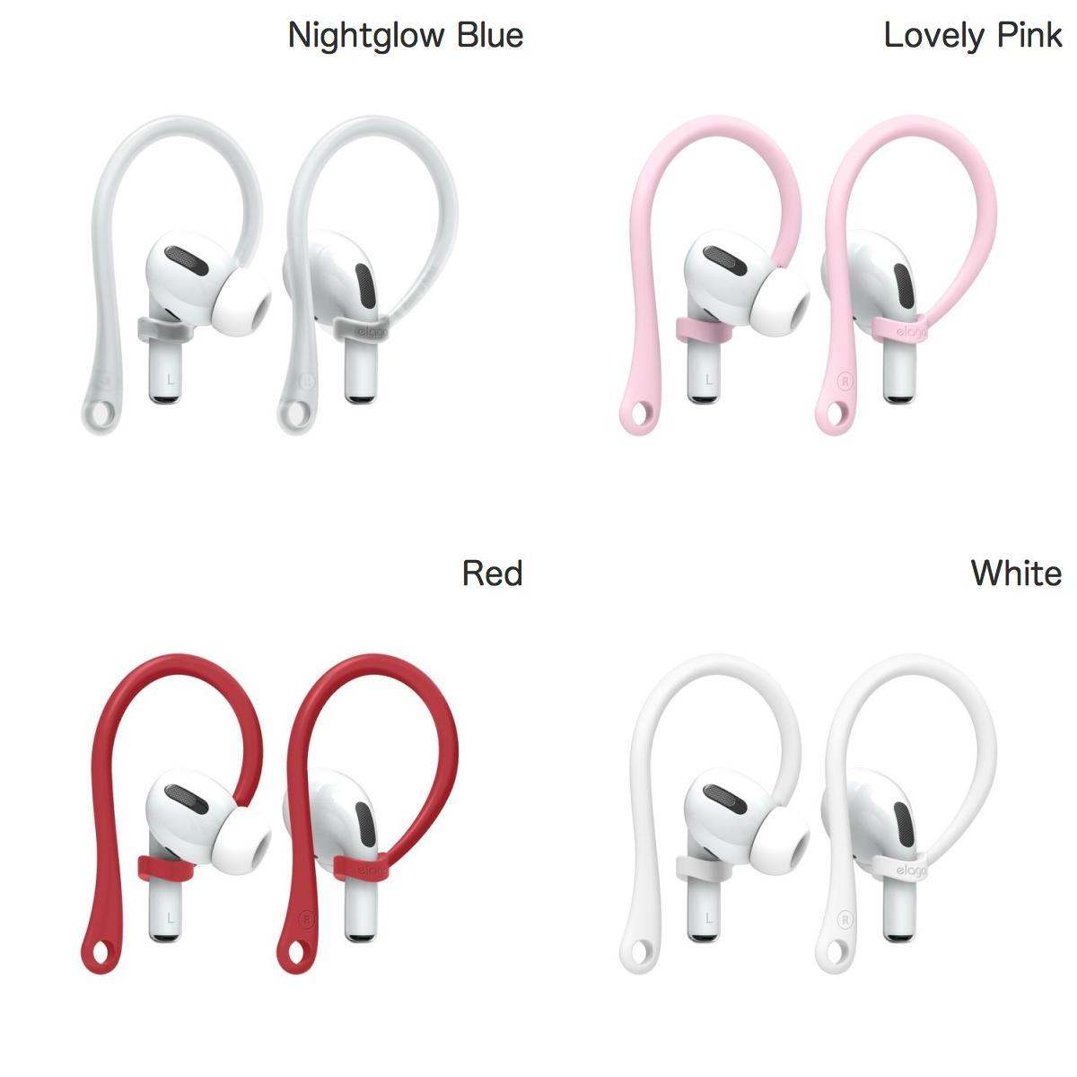 �γ�ŷ��󥭥�1�̳����� elago AirPods Pro Ear Hook ��ɻ� ���䡼�եå� ���饴 (����ۥ󡦥إåɥۥ󥪥ץ����)