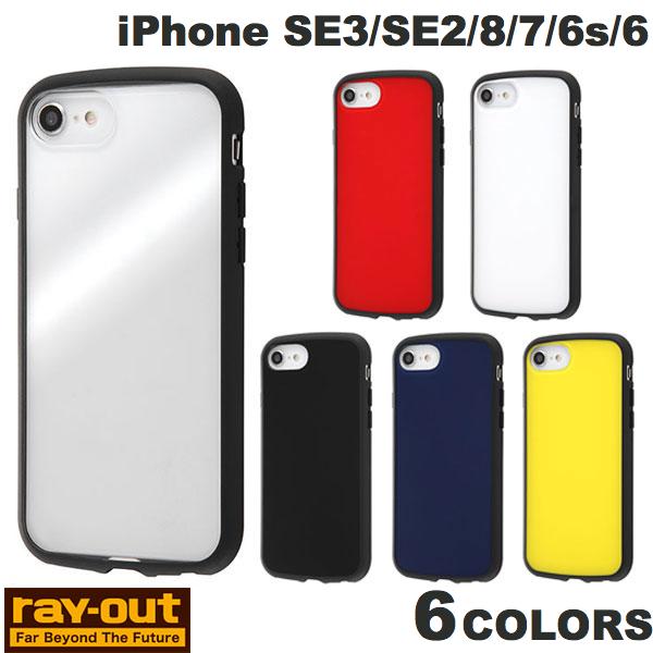 Ray Out iPhone SE 3rd Generation / SE 2nd Generation / 8 / 7 / 6s / 6 Shockproof Hybrid Case Puffull Layout (Smartphone Case/Cover)
