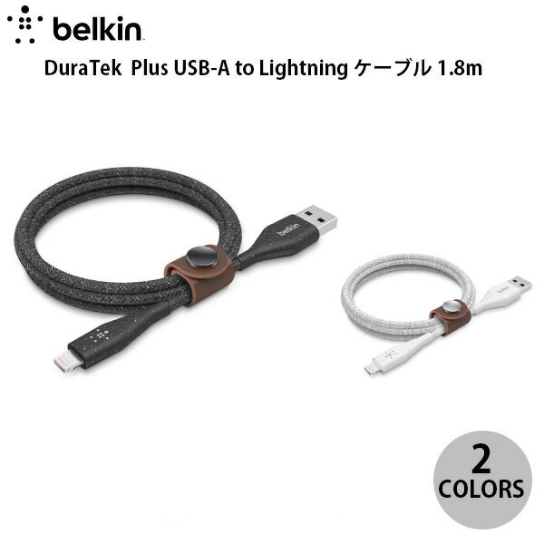 [lR|X] BELKIN BoostCharge Dura Tek Plus USB-A to Lightning P[u 1.8m xL (CgjO USBP[u) iPhone