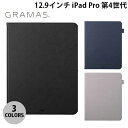 GRAMAS 12.9インチ iPad Pro 第4世代 E