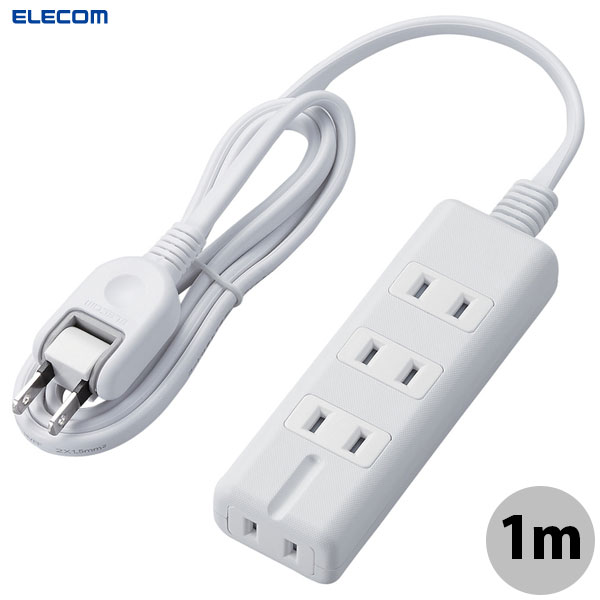 乐天商城 - ELECOM エレコム 強力磁石付 電源タップ 4個口(内3ピン1) 1m ホワイト # T-KM01-2410WH エレコム (電源タップ)