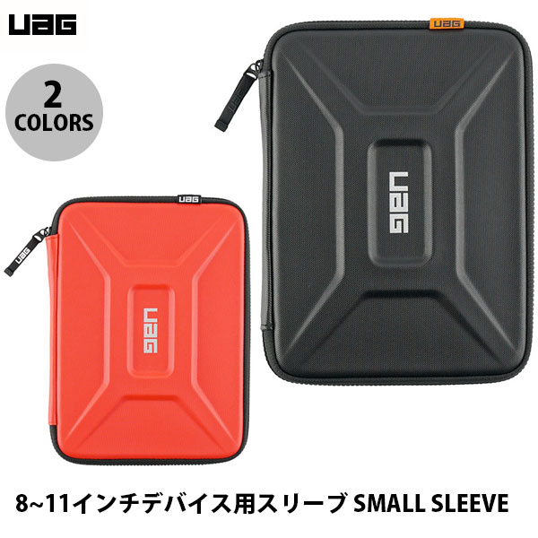 ●気になる商品URBAN ARMOR GEAR (UAG)8～11インチ対応 PC ＆ タブレット用スリーブケース SMALL SLEEVE■ 8-11インチのタブレットに対応、ケーブルや小物も収納できる耐衝撃スリーブ・耐摩耗性のマテリアルを採用・内部にメッシュポケット搭載・TACTILE GRIP(スリップ防止)・落下試験テスト済み(MIL STD 810G-516.6) ■ URBAN ARMOR GEAR (UAG)についてURBAN ARMOR GEAR(UAG)は南カリフォルニアで設立された、耐衝撃機能を持った独特なデザインのモバイルケースをメインとして開発しているブランドです。デザイン性と耐衝撃性、使いやすさを兼ね備えた製品は、全世界で高い評価を受けています。[仕様情報]材質 : ポリエステル外形寸法 (mm) : 約(W)277x(D)25x(H)210質量 (g) : 約295[保証期間]初期不良のみ[メーカー]ユーエージー UAG型番JANブラックUAG-SLVS-BK4988481798738マグマUAG-SLVS-MG4988481798745[サイズ] S[対応] 8～11インチ PC＆タブレット[性能] スリーブケース[性能] タフケース[色] オレンジ[色] ブラック[色] マグマUAG 8~11インチデバイス用スリーブ SMALL SLEEVE ユーエージーマグマブラック