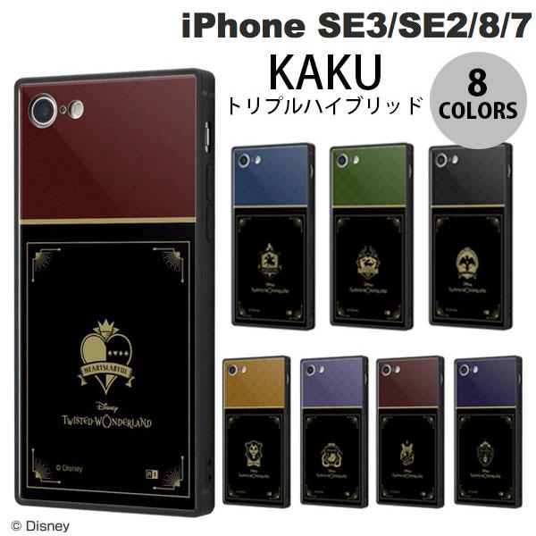 楽天市場】ヴィクトリアズシークレット iphoneの通販