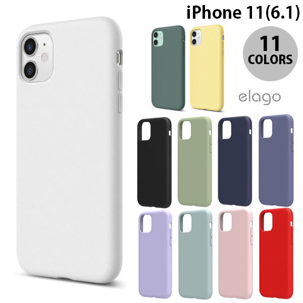 elago iPhone 11 SILICONE CASE 2019 엘라고 (스마트폰 케이스 커버)