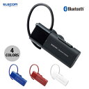 ELECOM GR BluetoothwbhZbg HSC10MP Type-C[q (ЎwbhZbg)