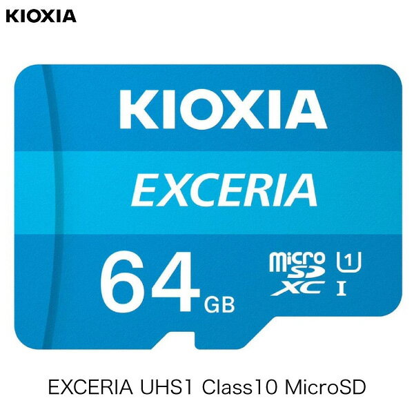 [ネコポス送料無料] KIOXIA 64GB EXCERIA UHS-I Class10 microSDXC アダプタ無 海外パッケージ # LMEX1L064GG4 キオクシア (メモリーカード)