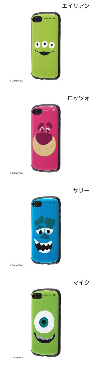 ingrem iPhone SE 第3世代 / SE 第2世代 / 8 / 7 ディズニー・ピクサーキャラクタ...