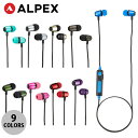 ALPEX Bluetooth 5.0 CXCz AybNX ( Cz )