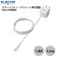 ڤڡ ELECOM 쥳 ޡȥե󡦥֥å ACŴ ֥η microUSB 1.8A 塼ַ 1.5m ۥ磻ȥե # MPA-ACMBC152WH 쥳 (ޡȥۥ Ŵ)