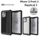 ネコポス送料無料 GHOSTEK iPhone 12 Pro Nautical 3 IP68防水防塵タフネスケース ゴーステック (スマホケース カバー) 雨の日