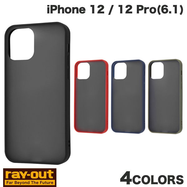 Ray Out iPhone 12 / 12 Pro 내충격 매트 하이브리드 케이스 Sarafit 레이아웃 (스마트폰 케이스 커버)