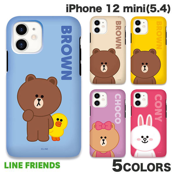 [ネコポス送料無料] LINE FRIENDS iPhone 12 mini BASIC DUAL GUARD ラインフレンズ (iPhone12mini スマホケース)