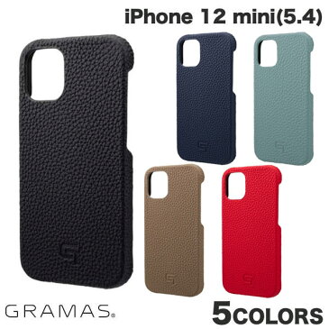 GRAMAS iPhone 12 mini Shrunken-calf Genuine Leather Shell Case グラマス (iPhone12mini スマホケース) 本革