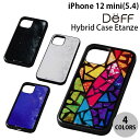 [ネコポス送料無料] Deff iPhone 12 mini Hybrid Case Etanze ディーフ (スマホケース・カバー)