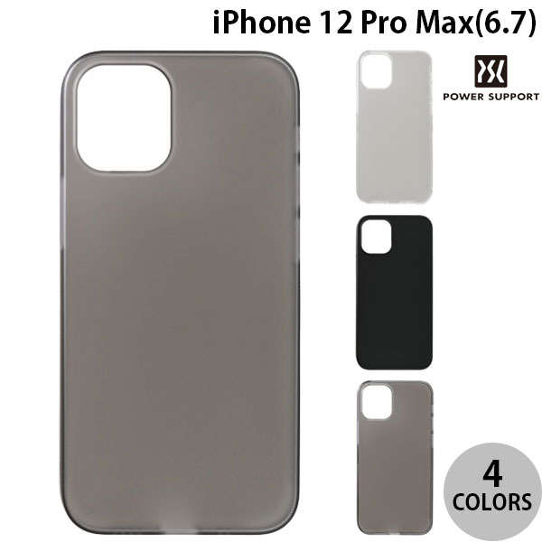 ネコポス送料無料 PowerSupport iPhone 12 Pro Max Air Jacket エアージャケット パワーサポート (スマホケース カバー)