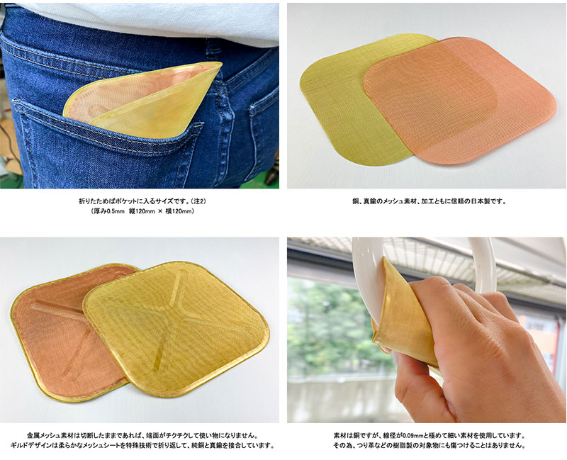 GILD design ��Ƽ�ȿ�﫤Υ������ȥ����� �ܿ�����ͽ�� # GM-384 ����ɥǥ����� (���軨��)