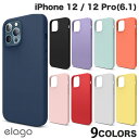  elago iPhone 12 / 12 Pro SILICONE CASE エラゴ (スマホケース・カバー)