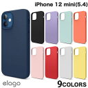  elago iPhone 12 mini SILICONE CASE エラゴ (スマホケース・カバー)