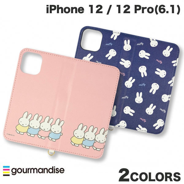 [ネコポス発送] gourmandise iPhone 12 / 12 Pro フリップカバー ミッフィー グルマンディーズ (iPhone12 / 12Pro スマホケース)
