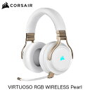 Corsair VIRTUOSO RGB WIRELESS 2.4GHz ワイヤレス / USB / 3.5mm 接続 対応 ゲーミングヘッドセット Pearl # CA-9011224-AP コルセア (ワイヤレスヘッドセット)