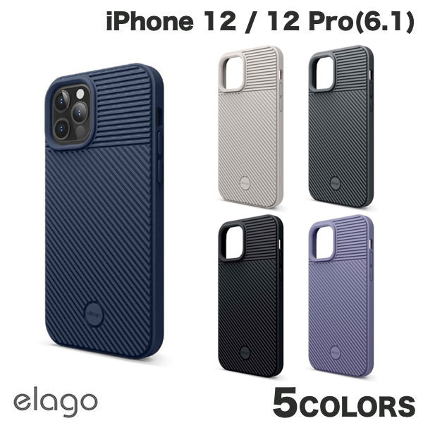  elago iPhone 12 / 12 Pro CUSHION CASE エラゴ (スマホケース・カバー)