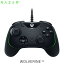 【国内正規品】 Razer Wolverine V2 Xbox Series X / S / One / PC (Windows 10) 対応 有線 ゲームパッド # RZ06-03560100-R3M1 レーザー (ゲームコントローラー) ras23