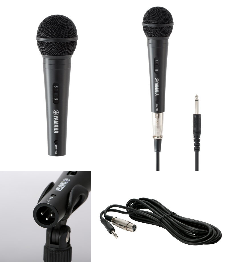 YAMAHA DM-105 ON/OFFスイッチ付き 単一指向性 ダイナミックマイク ブラック # DM-105 ヤマハ (マイクロホン XLR) 2