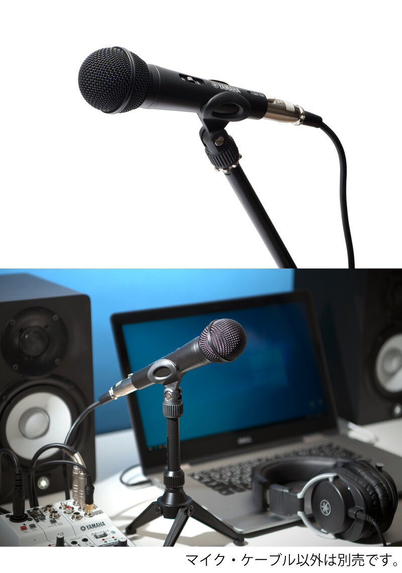 YAMAHA DM-105 ON/OFFスイッチ付き 単一指向性 ダイナミックマイク ブラック # DM-105 ヤマハ (マイクロホン XLR) 3