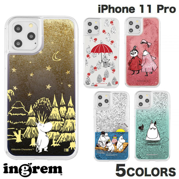 [ネコポス発送] ingrem iPhone 11 Pro ムーミン ラメ グリッターケース イングレム (iPhone11Pro スマホケース)