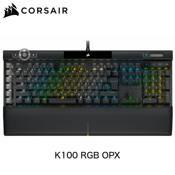 【マラソン★2000円OFFクーポン対象】 Corsair K100 RGB OPX 日本語配列(かな無し) CORSAIR OPX RGB 光学スイッチ メカニカル ゲーミングキーボード ブラック CH-912A01A-JP コルセア (キーボード)