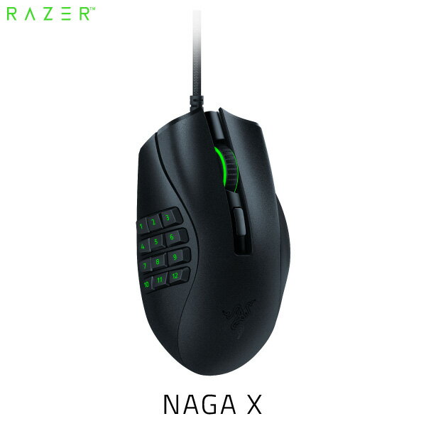 【あす楽】 【国内正規品】 Razer Naga X 16ボタン エルゴノミック 有線 ゲーミングマウス RZ01-03590100-R3M1 レーザー (マウス) ナガ rgw23