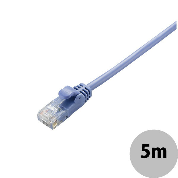 Rakuten - ELECOM エレコム Gigabit やわらかLANケーブル(Cat6準拠) 5m ブルー # LD-GPY/BU5 エレコム (LANケーブル)