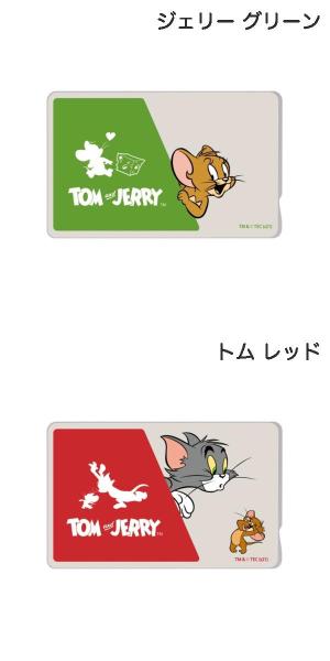 ingrem トムとジェリー ICカードステッ...の紹介画像2