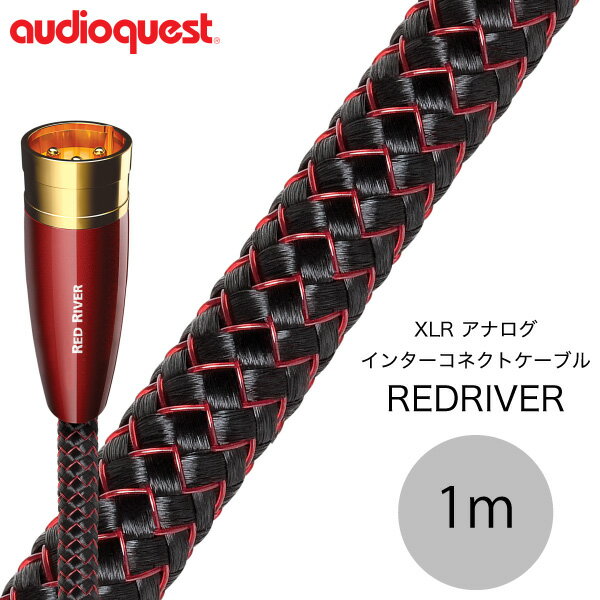 �����ǥ����������� audioquest XLR ���ʥ��� ���󥿡����ͥ��ȥ����֥� REDRIVER 1m # REDRIVER/1M/X...