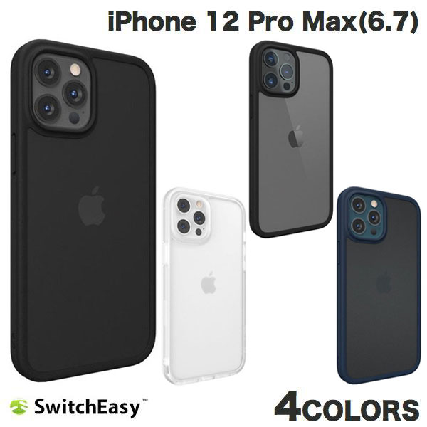 ネコポス送料無料 SwitchEasy iPhone 12 Pro Max AERO スイッチイージー (スマホケース カバー)