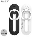 [ネコポス送料無料] AAUXX iRing Slide オ