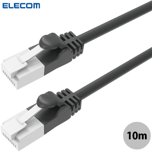 ELECOM エレコム LANケーブル PS5対応 CAT6A 爪折れ防止 10m ブラック # GM-LDGPAT/BK100 エレコム (LANケーブル) ELECOM エレコム LANケーブル PS5対応 CAT6A 爪折れ防止 10m ブラック # GM-LDGPAT/BK100 エレコム (LANケーブル)