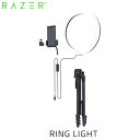 【国内正規品】 Razer Ring Light 三脚 スマートフォンホルダー付 USBリングライト # RZ19-03660100-R3M1 レーザー (カメラアクセサリー) rgw23