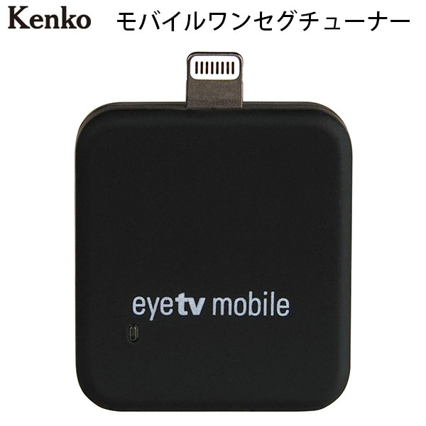 ڤڡ κ߸˸¤ Kenko iOS Lightning³ Х󥻥塼ʡ # KR-012AP 󥳡 (TVFM塼ʡ) iPhone / iPad 